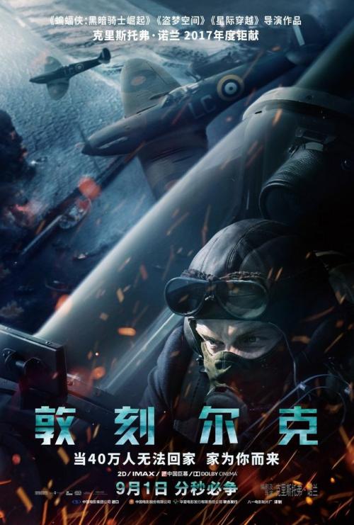 一比一仿美国印第安艺术学院文凭毕业证