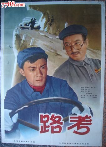 中密歇根大学 Design degree certificate